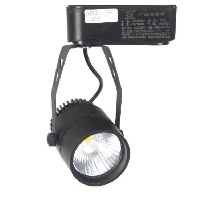 LED track light BCGD027