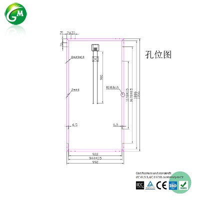 單晶硅太陽(yáng)能電池板