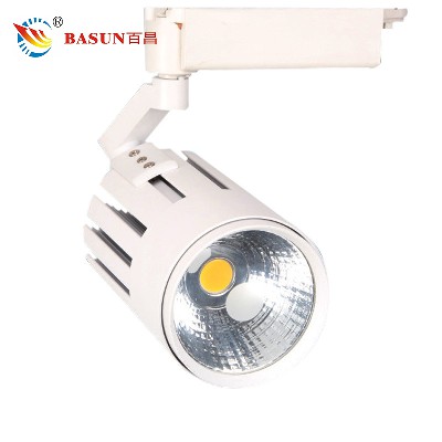 LED track light BCGD005